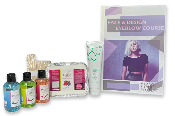 スクールキット